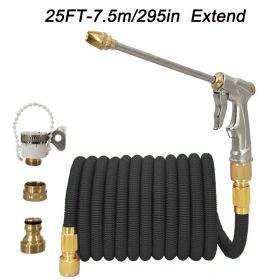 1pc High Pressure Thickened Car Washing Hose; Garden Water Pipe Metal Water Gun Nozzle; Retractable Water Hose Car Washing Tool Set - 25FT-7.5m Extend