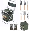 Bosonshop 9 PCS Garden Tools Set Ergonomic Wooden Handle Sturdy Stool with Detachable Tool Kit Perfect for Different Kinds of Gardening - 1