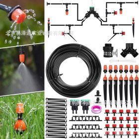 Adjustable Automatic Drip Irrigation Kits for Garden Greenhouse - Orange