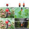 Adjustable Automatic Drip Irrigation Kits for Garden Greenhouse - Orange