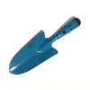 Mini Metal Garden Hand Shovel - Blue